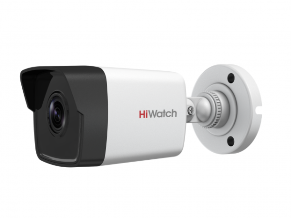 Уличная IP-камера 4Мп HiWatch DS-I450M(B) (4 мм) с микрофоном