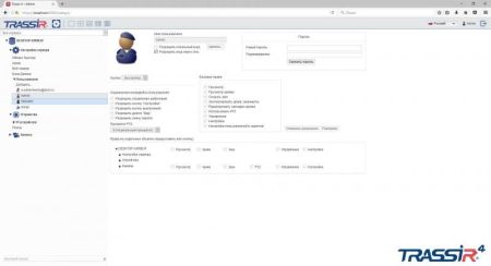 ПО Trassir Web Client