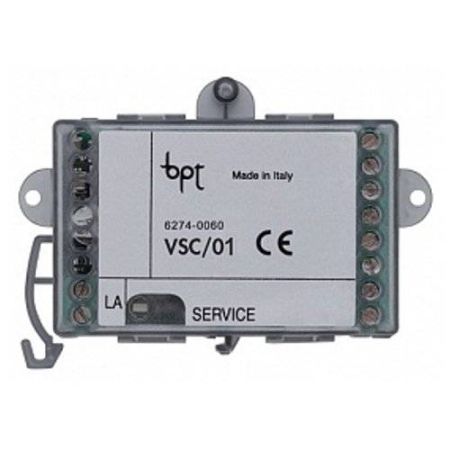 Модуль подключения 4-х дополнительных камер VSC/01 (система New X1)