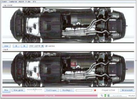 Система досмотра днища автомобилей Росскан Кобра