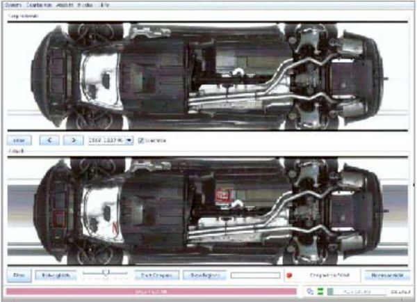 Система досмотра днища автомобилей Росскан Кобра
