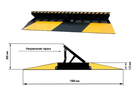 Блокиратор дорожный ППН-СБ 3500 до 30 тонн, механический, накладной