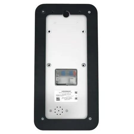 Терминал биометрический BioSmart Quasar 7 MFR распознавание лица и карт