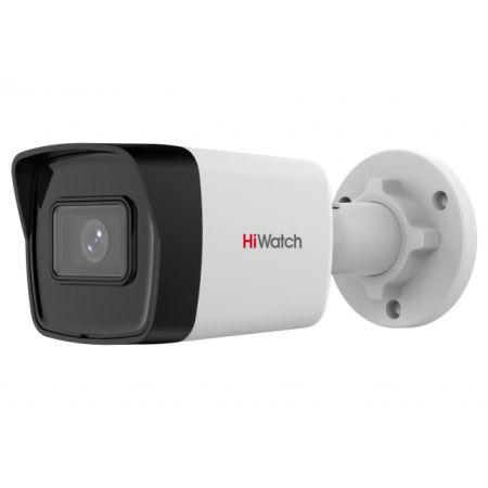 Уличная IP-камера 4Мп HiWatch IPC-B040 (2.8 мм) с EXIR-подсветкой до 30 м
