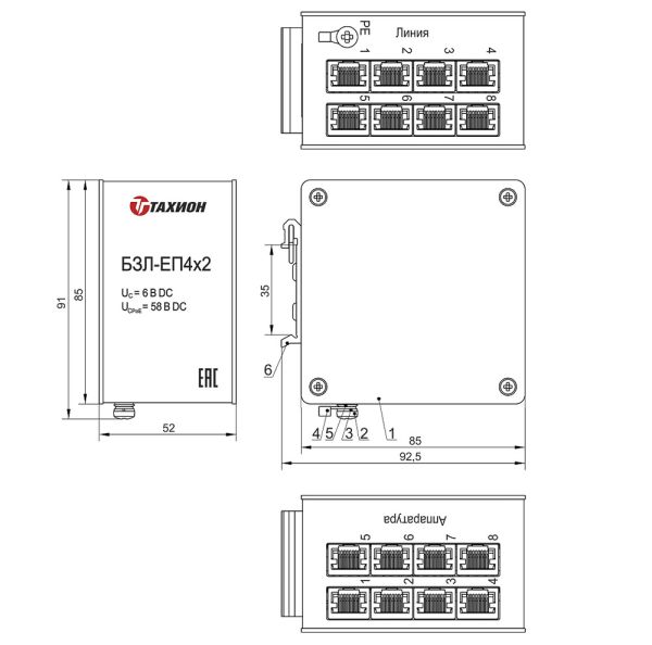 Блок защиты портов в сети Ethernet Тахион БЗЛ-ЕП4х2 c питанием РоЕ