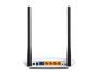 Wi-Fi роутер TP-Link TL-WR841N