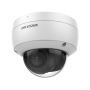 Антивандальная IP-видеокамера 2Мп HikVision DS-2CD2123G2-IU(D) (2.8 мм) с технологией AcuSense