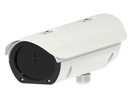 Уличная тепловизионная двухсенсорная IP-видеокамера IDIS DC-TH2011W