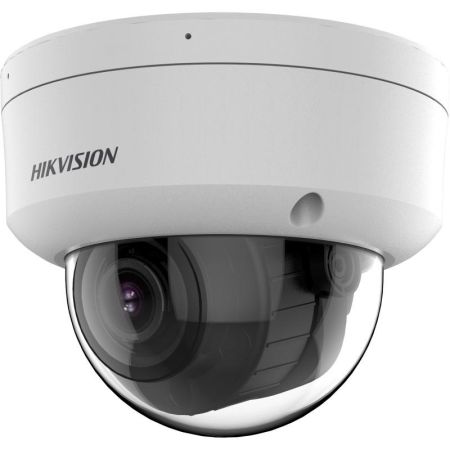 IP-видеокамера 2Мп HikVision DS-2CD2723G2-LIZS2U (2.8-12 мм) антивандальная