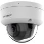 IP-видеокамера 2Мп HikVision DS-2CD2723G2-LIZS2U (2.8-12 мм) антивандальная