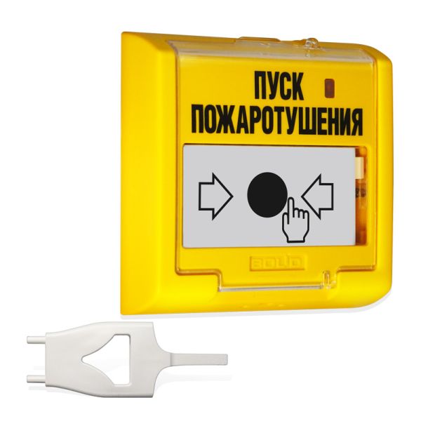 Устройство Болид УДП 513-3АМ-С дистанционного пуска пожаротушения, адресное