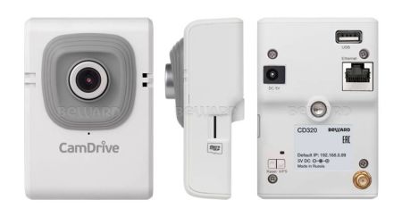 Компактная IP-камера CamDrive Beward CD320