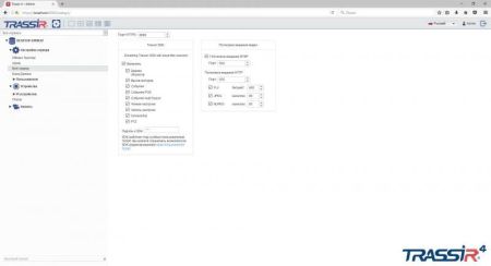 ПО Trassir Web Client