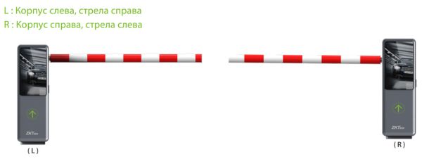 Комплект автоматического шлагбаума ZKTeco BG-LCD100 с дисплеем, с круглой стрелой 4 метра