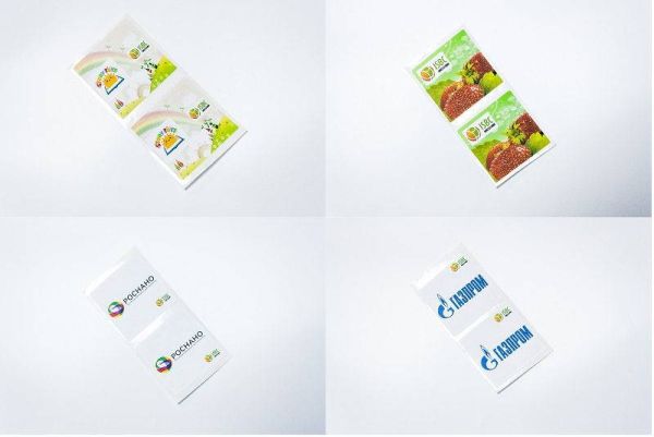 Пассивная метка M50x50 UHF матовая бумажная наклейка под печать