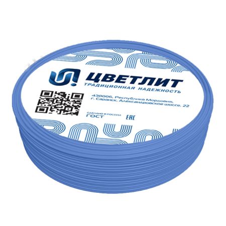 Кабель силовой ПуГВнг(A)-LS 1х2,5, синий Кабель силовой ПуГВнг(A)-LS 1х2,5, синий