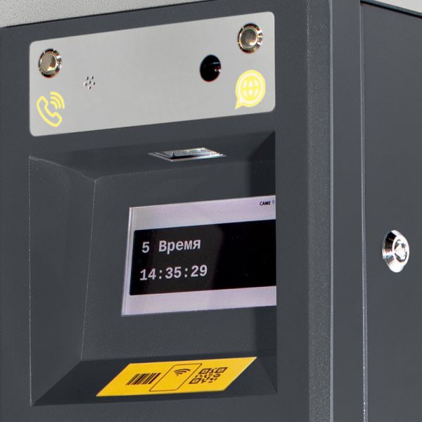 Въездная парковочная стойка Came CVS-EN00100000