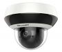 Скоростная уличная PTZ IP-видеокамера 4Мп HikVision DS-2DE2A404IW-DE3(C) с микрофоном