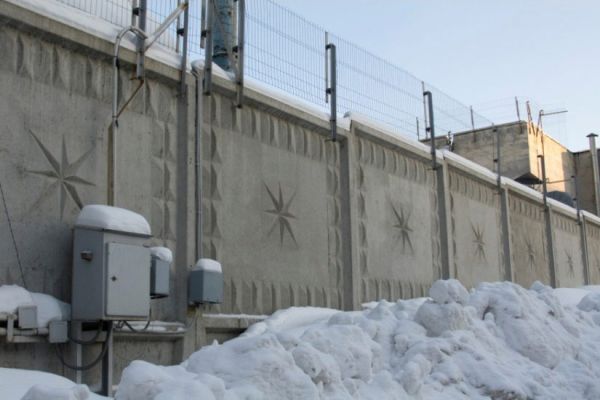 Емкостное периметровое средство обнаружения Радиан-16