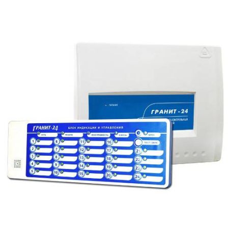 Прибор Гранит-24 с ВП с выносной панелью индикации, приемно-контрольный и управления охранно-пожарный