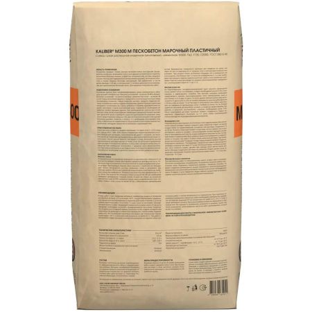 Пескобетон М 300 (40 кг)