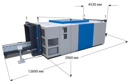 Рентгенотелевизионный интроскоп Astrophysics MULTI-VIEW CT