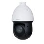 Скоростная PTZ видеокамера 4Мп Dahua DH-SD49425GB-HNR с оптическим 25x увеличением и ИИ