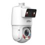 Двойная PTZ видеокамера 4Мп Dahua DH-SDT4E425-4F-GB-A-PV1 с ИИ и активным сдерживанием