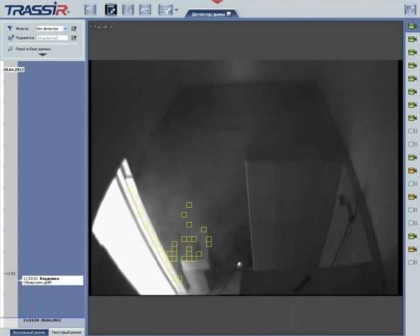 Модуль обнаружения дыма Trassir Smoke