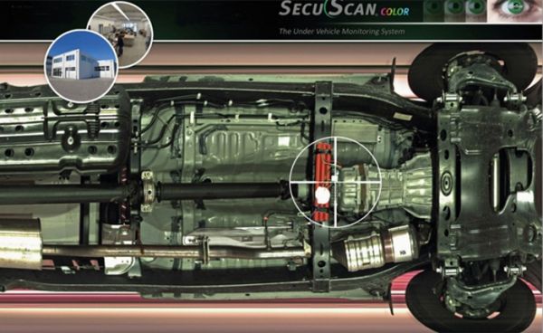 Система досмотра днища автомобилей SecuScan Color