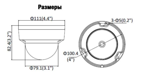 Антивандальная IP-видеокамера 2Мп HikVision DS-2CD2123G0-IS (6 мм), черная