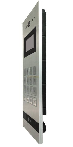 Вызывная панель цветного многоквартирного домофона TANTOS TS-VPS-MF lux WG