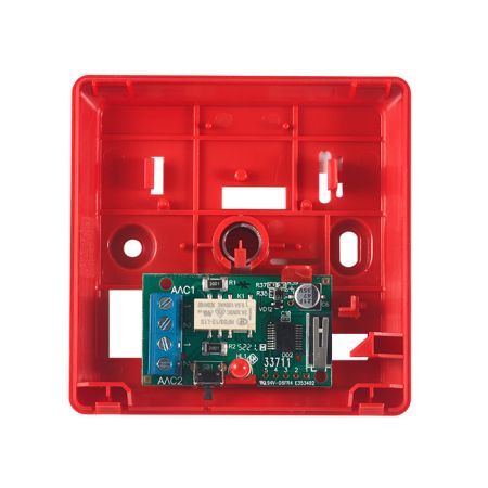 Извещатель пожарный Рубеж ИПР 513-11ИКЗ-А-R3 ручной, адресный