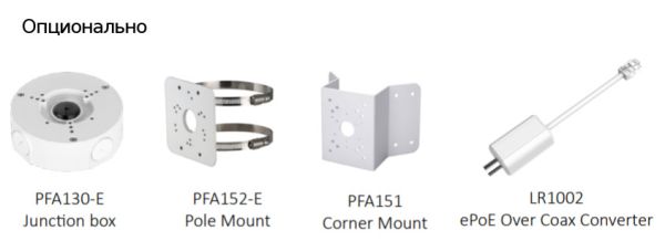 IP-видеокамера уличная 4Мп Dahua DH-IPC-HFW5442TP-ASE-0600B-S3 с искусственным интеллектом