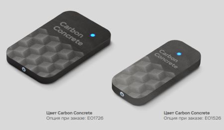 Считыватель бесконтактных карт ESMART® Reader BLE серии STONE (ER1701), с индивидуальной гравировкой, Silverite