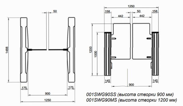 Распашной турникет однопроходной Came Swing Gate SWG90, 900 мм, створки 1200 мм (SWG90M)