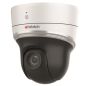 Скоростная поворотная IP-камера PTZ 2Мп HiWatch PTZ-N2204I-D3 (2.8-12 мм) c x4 оптическим зумом