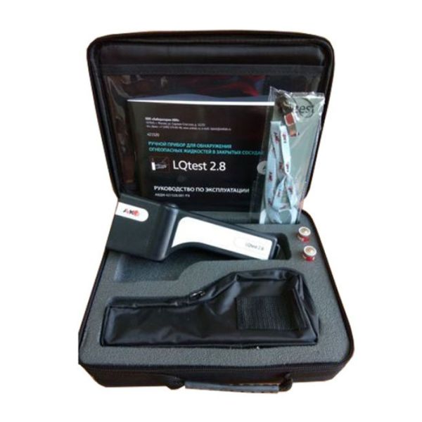 Детектор для бесконтактного обнаружения горючих и взрывчатых жидкостей Lqtest 2.8