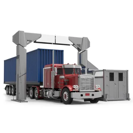 Инспекционно-досмотровый комплекс Adani DTP 7500LV