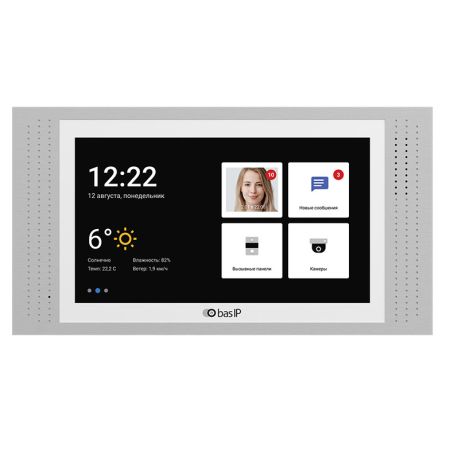 Видеодомофон 7” индивидуальный Wi-Fi BAS-IP AT-07L White