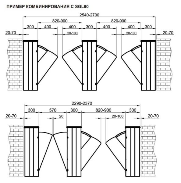 Турникет раздвижной однопроходной Came Sliding Gate GL90, 900 мм (SGL90)