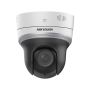 Скоростная PTZ IP-камера 2Мп HikVision DS-2DE2204IW-DE3(S6)(B) с ИК-подсветкой 30 м