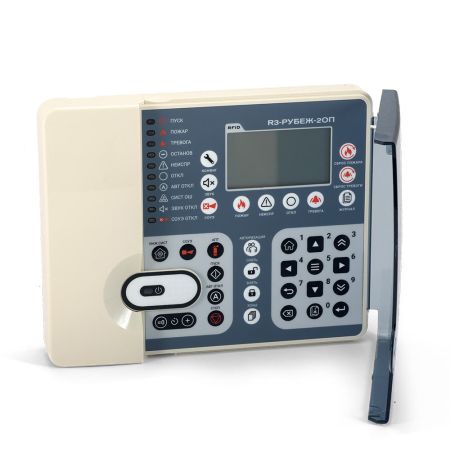 Прибор R3-Рубеж-2ОП приемно-контрольный и управления охранно-пожарный