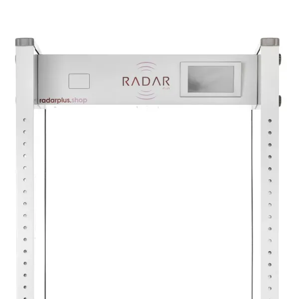 Металлодетектор RADARPLUS Model Z, арочный, 33-ти зонный
