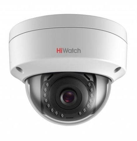 Антивандальная купольная IP-камера 4Мп HiWatch DS-I452 (2.8 мм)