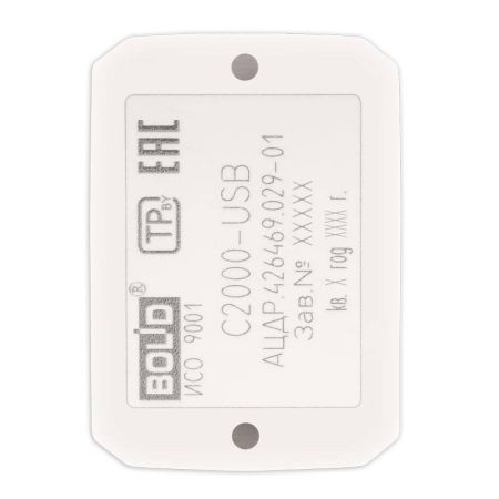 Преобразователь интерфейсов Болид С2000-USB