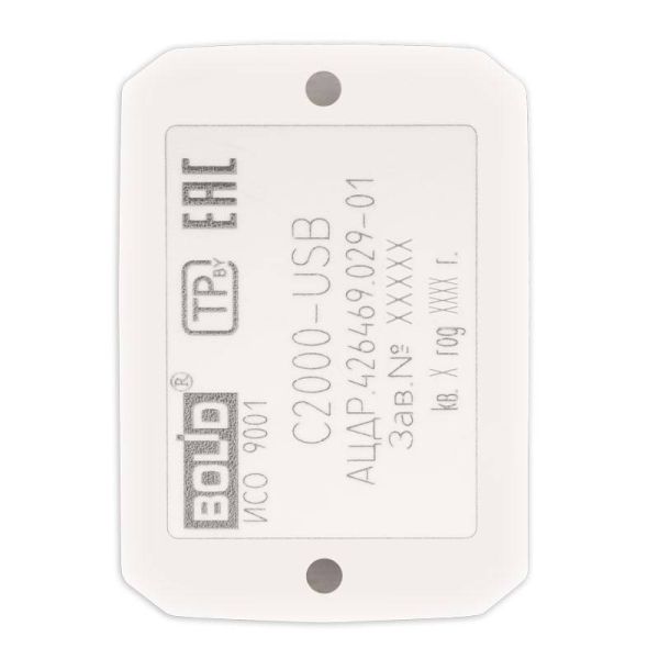 Преобразователь интерфейсов Болид С2000-USB