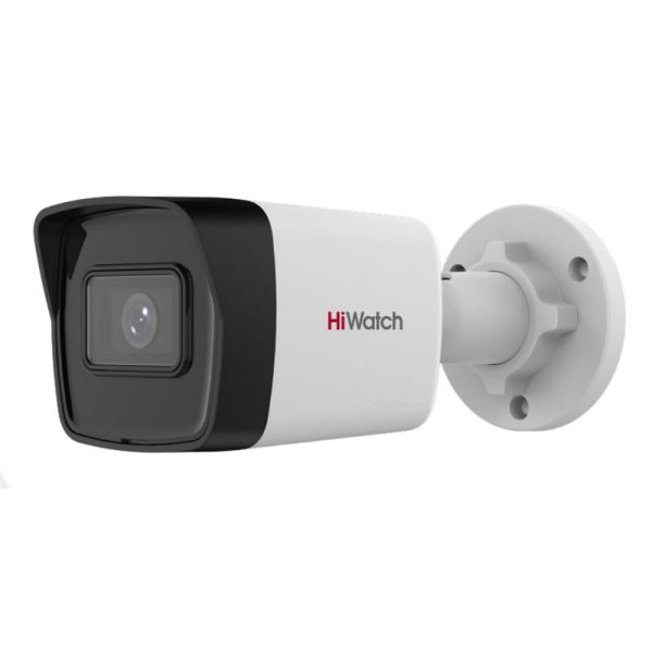 Уличная IP-камера 4Мп HiWatch DS-I400(D) (2.8 мм) с подсветкой EXIR 2.0