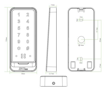 Считыватель QR-кода и RFID карт Em-Marine ZKTeco QR600-V-E