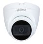 HD-CVI видеокамера 2Мп Dahua DH-HAC-HDW1200TRQP-A-0360B-S5